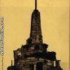 TREGASTELBOURG LE CALVAIRE